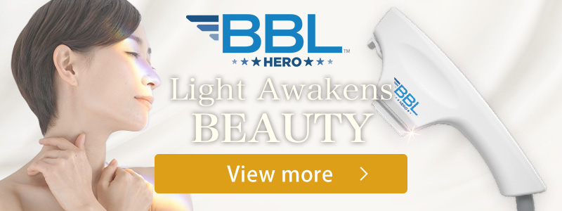 A Gentle Light, A Timeless Glow. Your luminous future begins here. bblhero（Broadband Light）