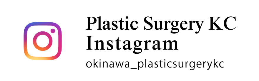 Plastic Surgery KC Instagram