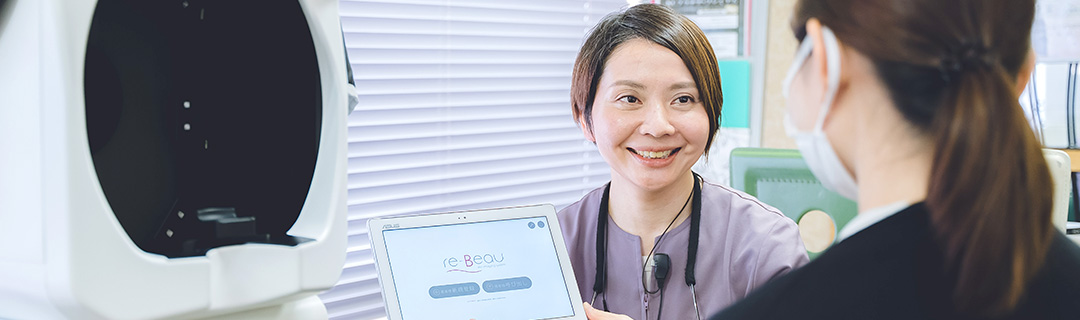 TTreatment by a Female Dermatologist Specializing in Aesthetic Medicine